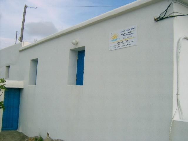 Light Blue Home Folégandros 외부 사진